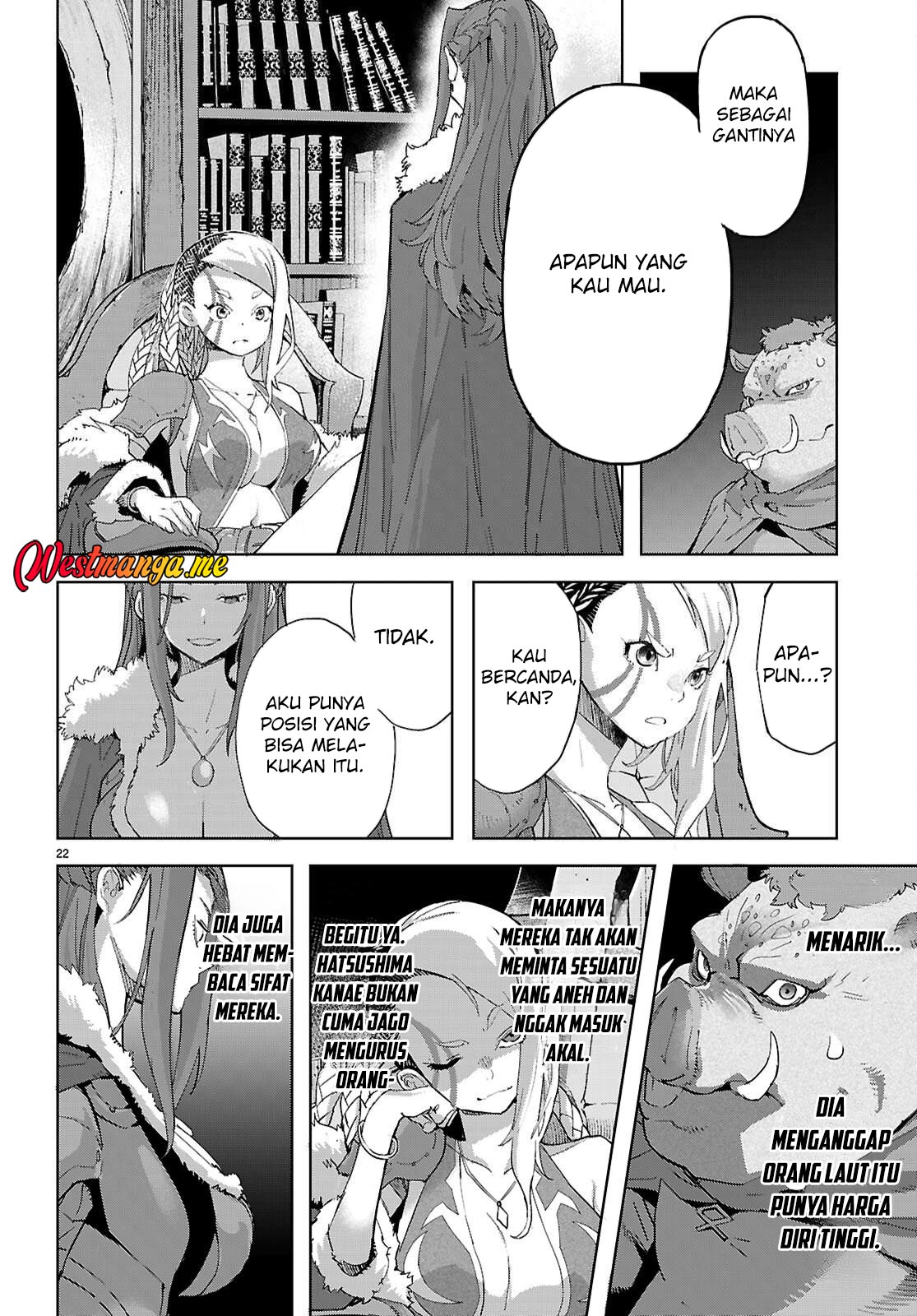 Game obu Familia – Family Senki Chapter 77 Gambar 24